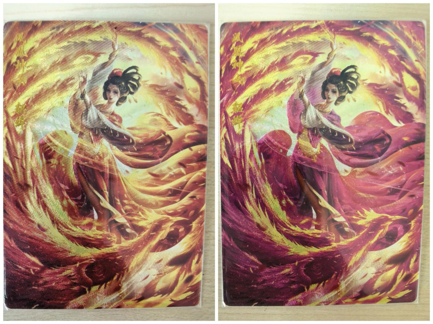 阳大大卡牌拍卖第105期（持续收拍品，周五晚上九点截拍，进群福利早知道）