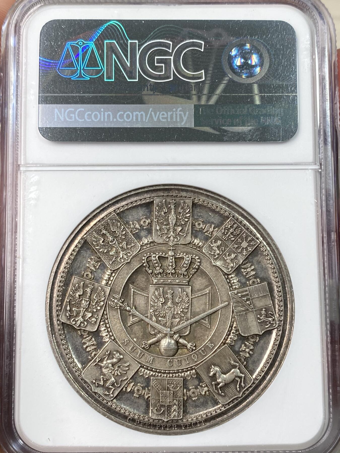 万国钱币拍卖第063期