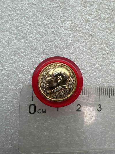 真品像章、纪念章 - 真品像章、纪念章
