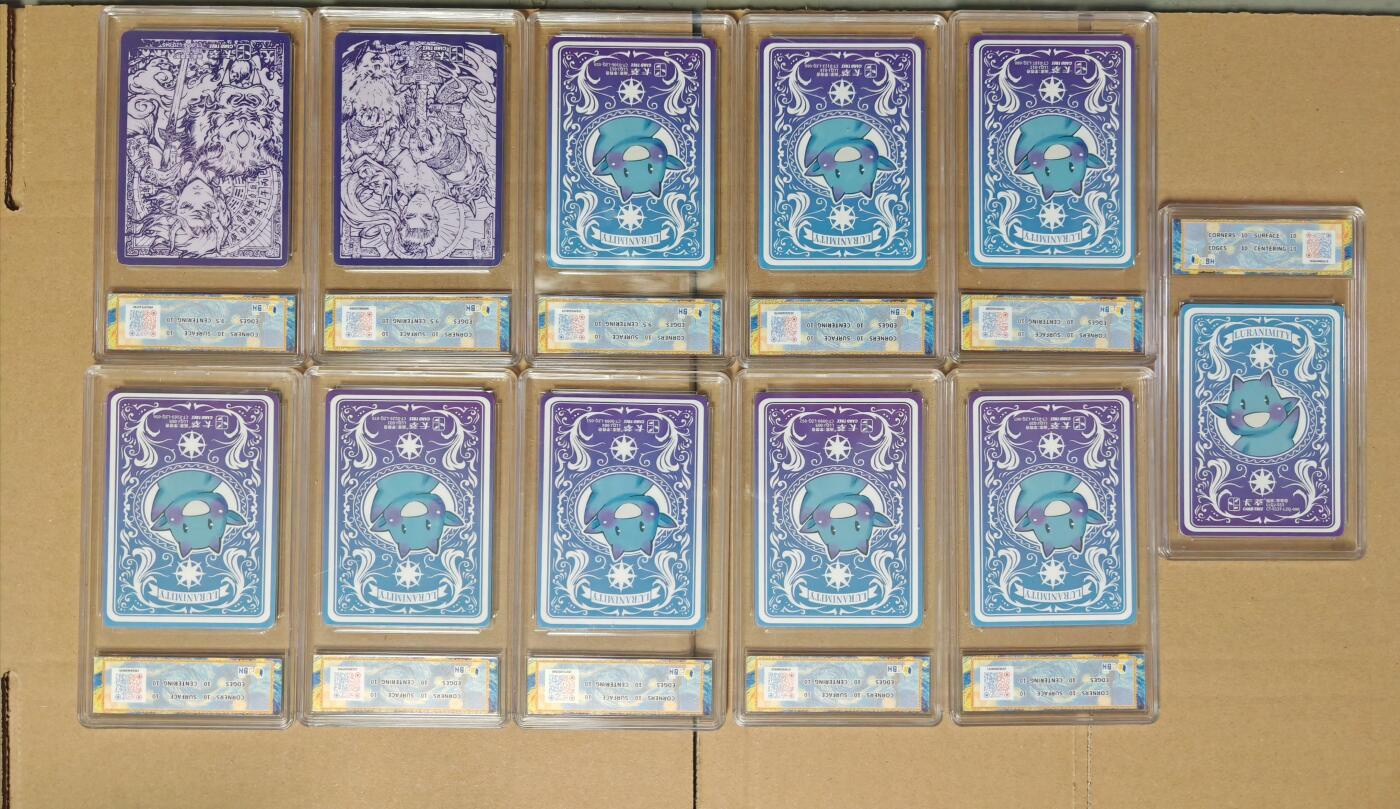 NO.27 好又多金牌大场，每周一站式配齐，方便凑单！（周6晚9点截拍，卖家送拍0抽成！） 【10分套】卡萃 路蓝奇境2  李尊奇 粗闪11张