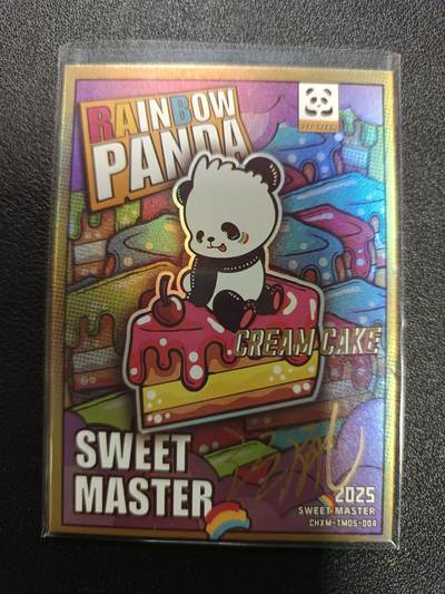 天玑星卡拍第179期《3.19周四截拍》持续收拍收评中 满赠卡需备注 - 【亲签卡】潮玩至上 汪胤 彩虹熊猫-甜蜜大师系列 06/99 亲签卡
