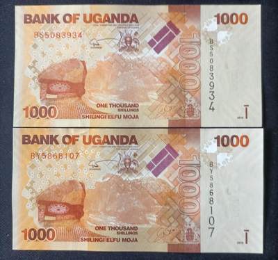 【游宝拍卖】丙午马年第14期 - 乌干达-1000先令【2014年+2015年 UNC-】