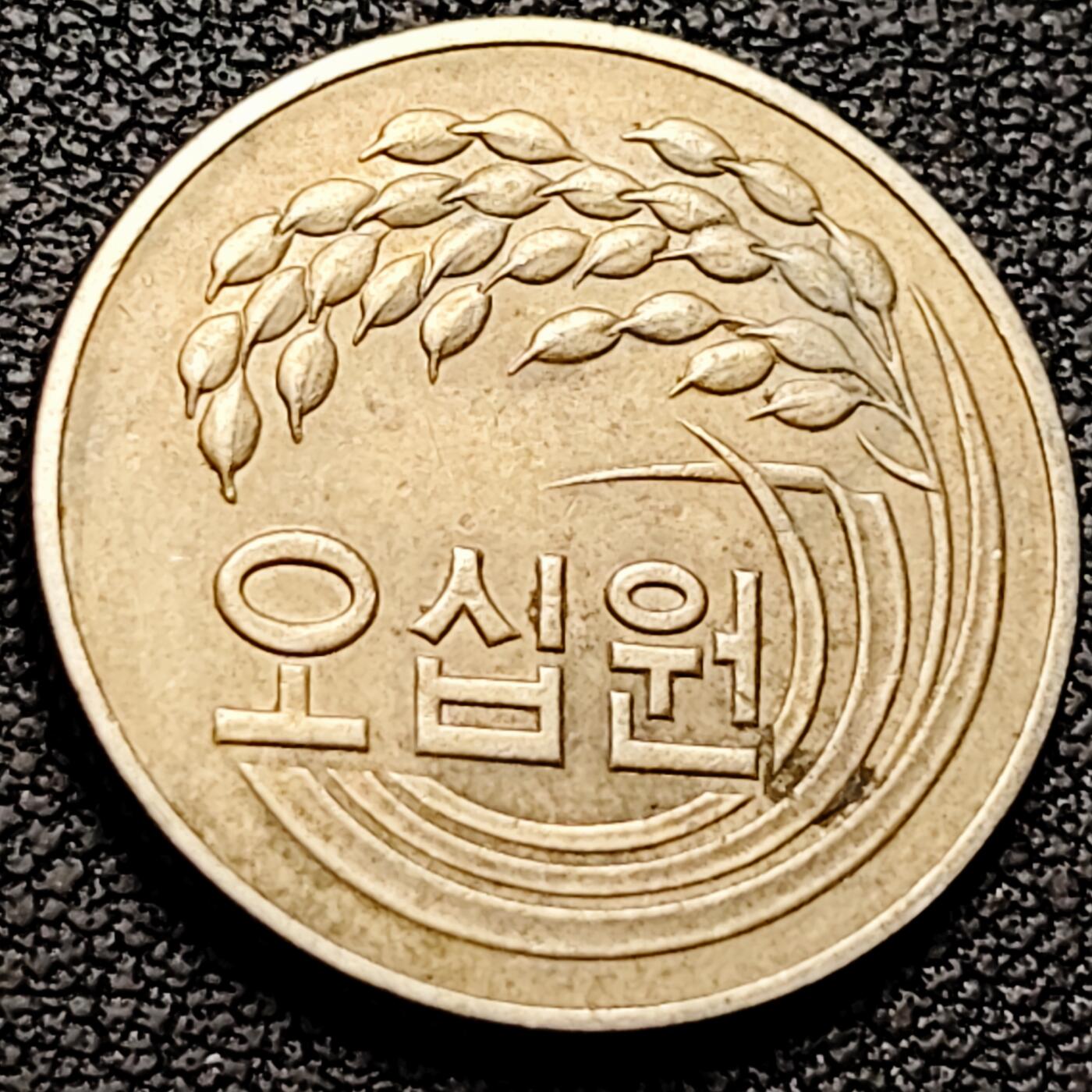 泉币菌-第213场-拍品多 请提前出价（工作最近较忙 发货不及时，望理解） 。