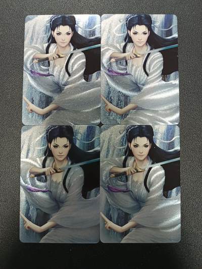 天玑星卡拍第179期《3.19周四截拍》持续收拍收评中 满赠卡需备注 - 神雕侠侣 小龙女 粗闪 四张