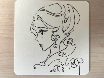 阳大大卡牌拍卖第105期（持续收拍品，周五晚上九点截拍，进群福利早知道） - 【签绘】闹海荟 玉玉卿 签绘 四大美人 展会限定 独一无二