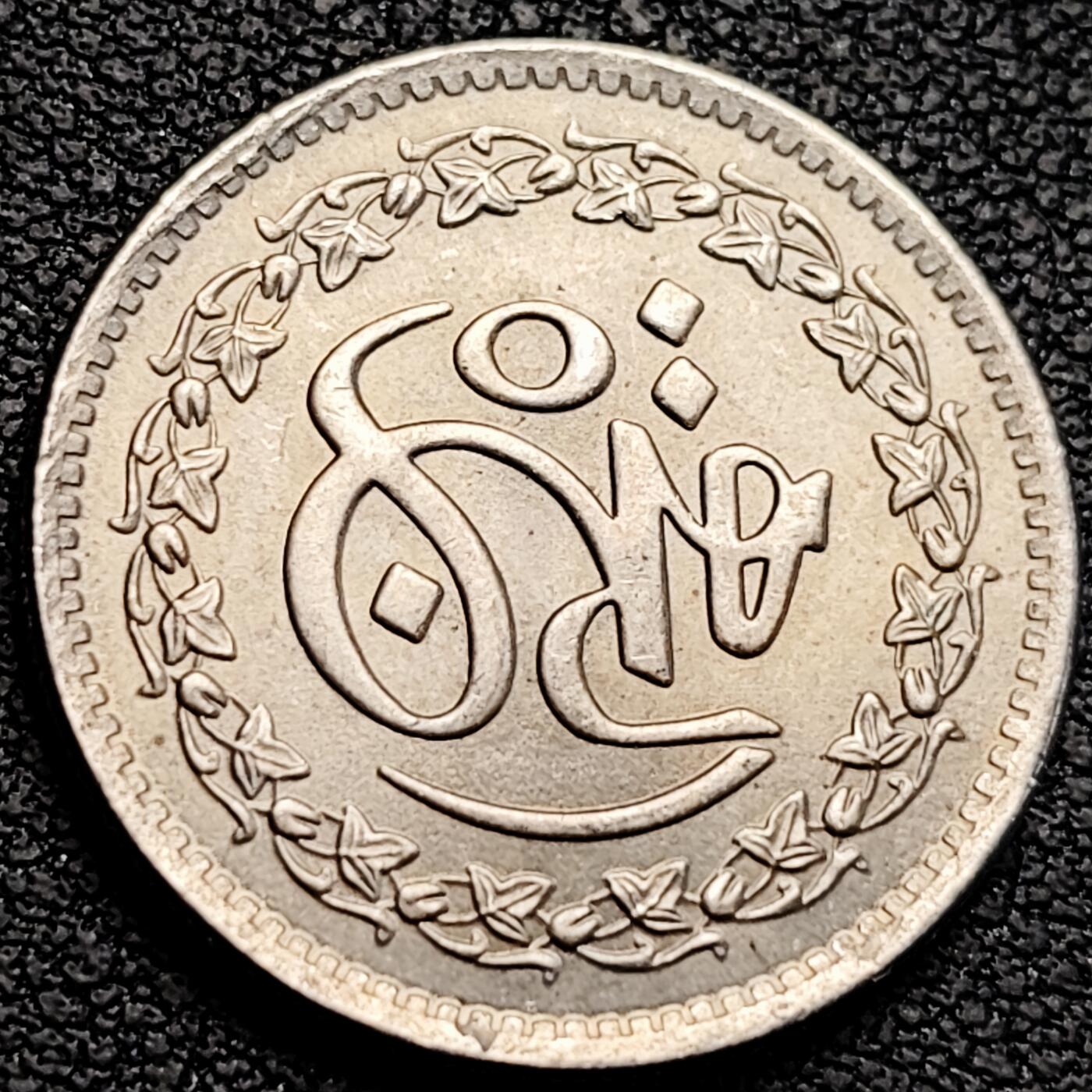 泉币菌-第214场-拍品多 请提前出价（工作最近较忙 发货不及时，望理解） 。