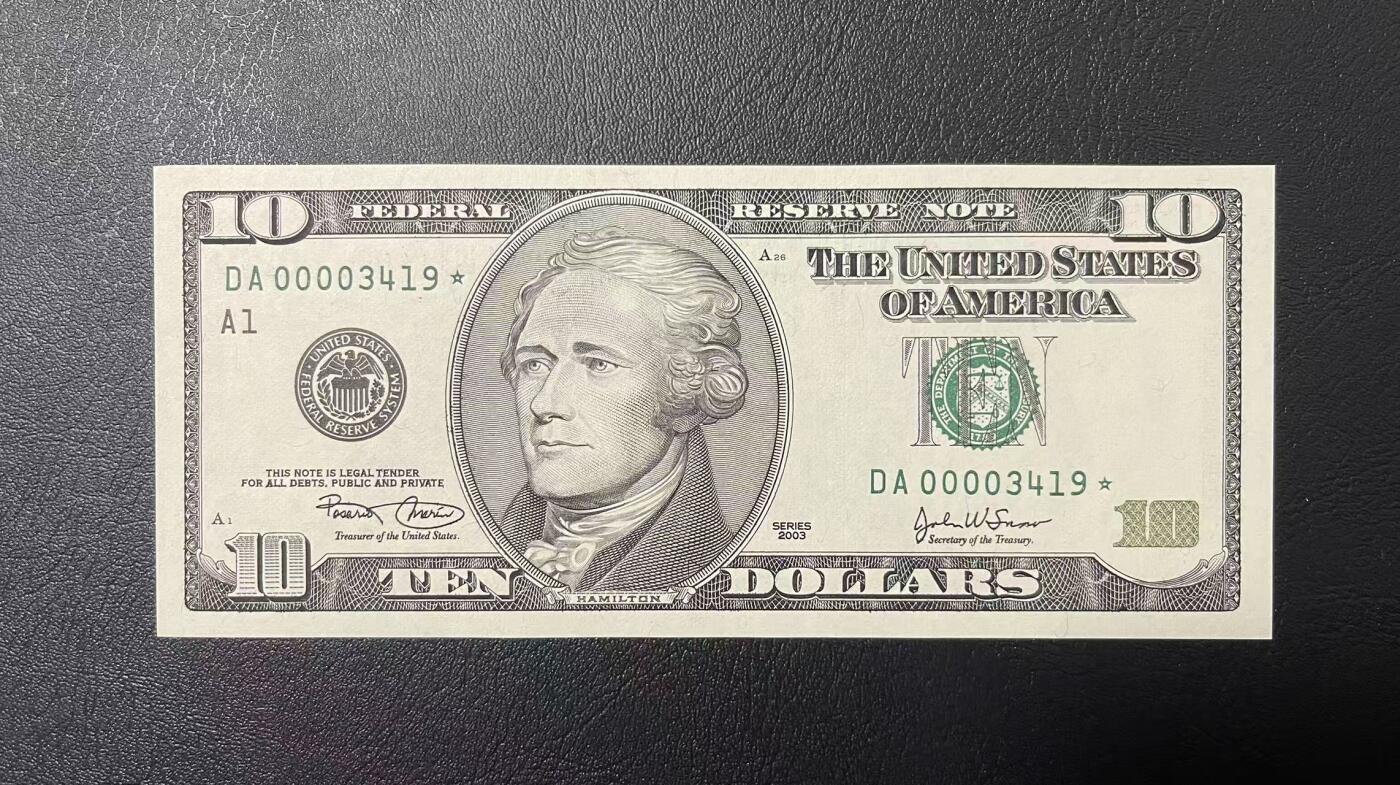 【礼羽收藏】🌏世界钱币拍卖129期