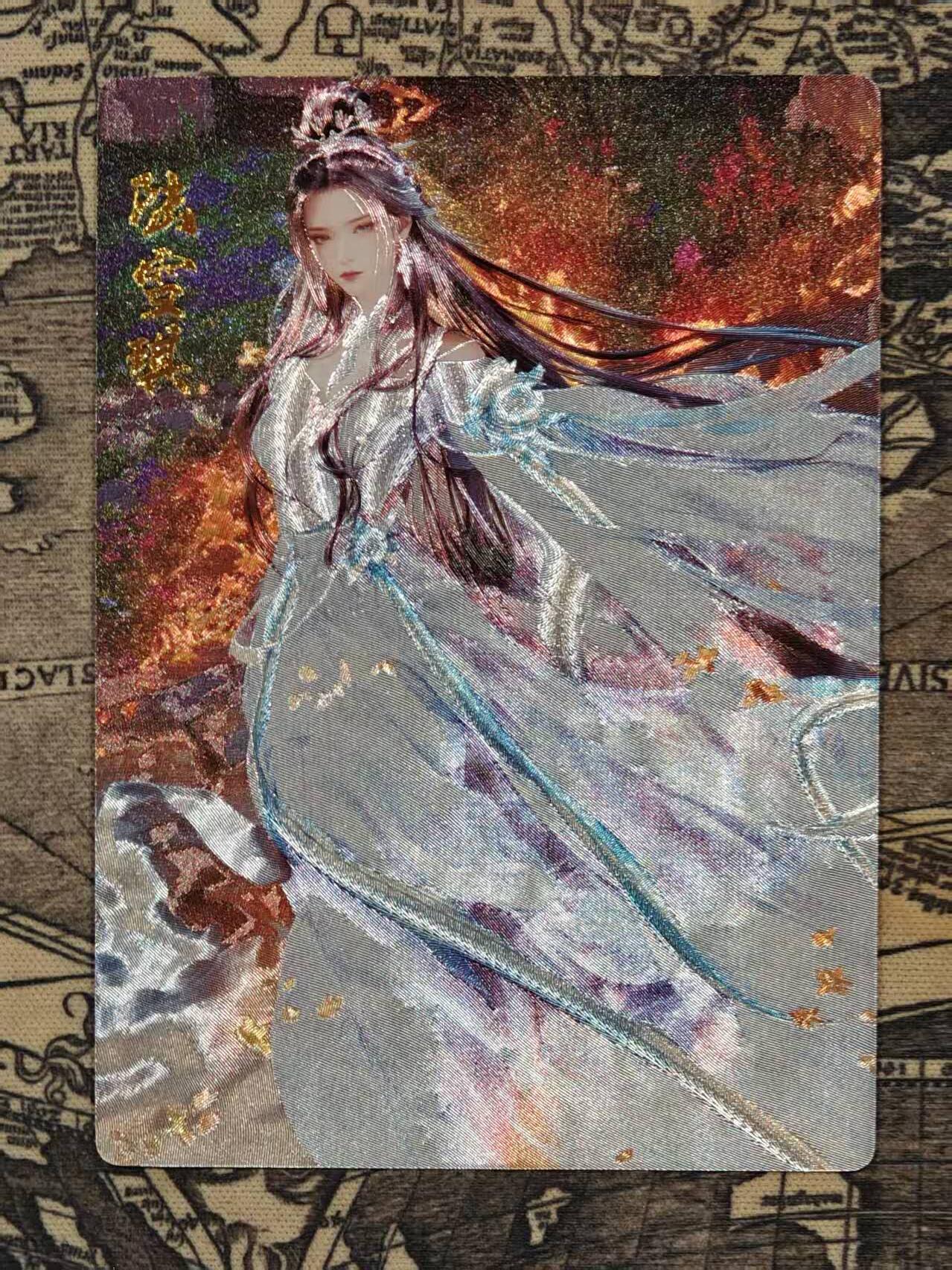 龙虎卡牌-七九场（满200元包邮，无佣金，每周六结拍，欢迎送拍） 粗闪卡 奇点 陆雪琪