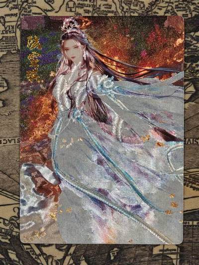 龙虎卡牌-七九场（满200元包邮，无佣金，每周六结拍，欢迎送拍） - 粗闪卡 奇点 陆雪琪