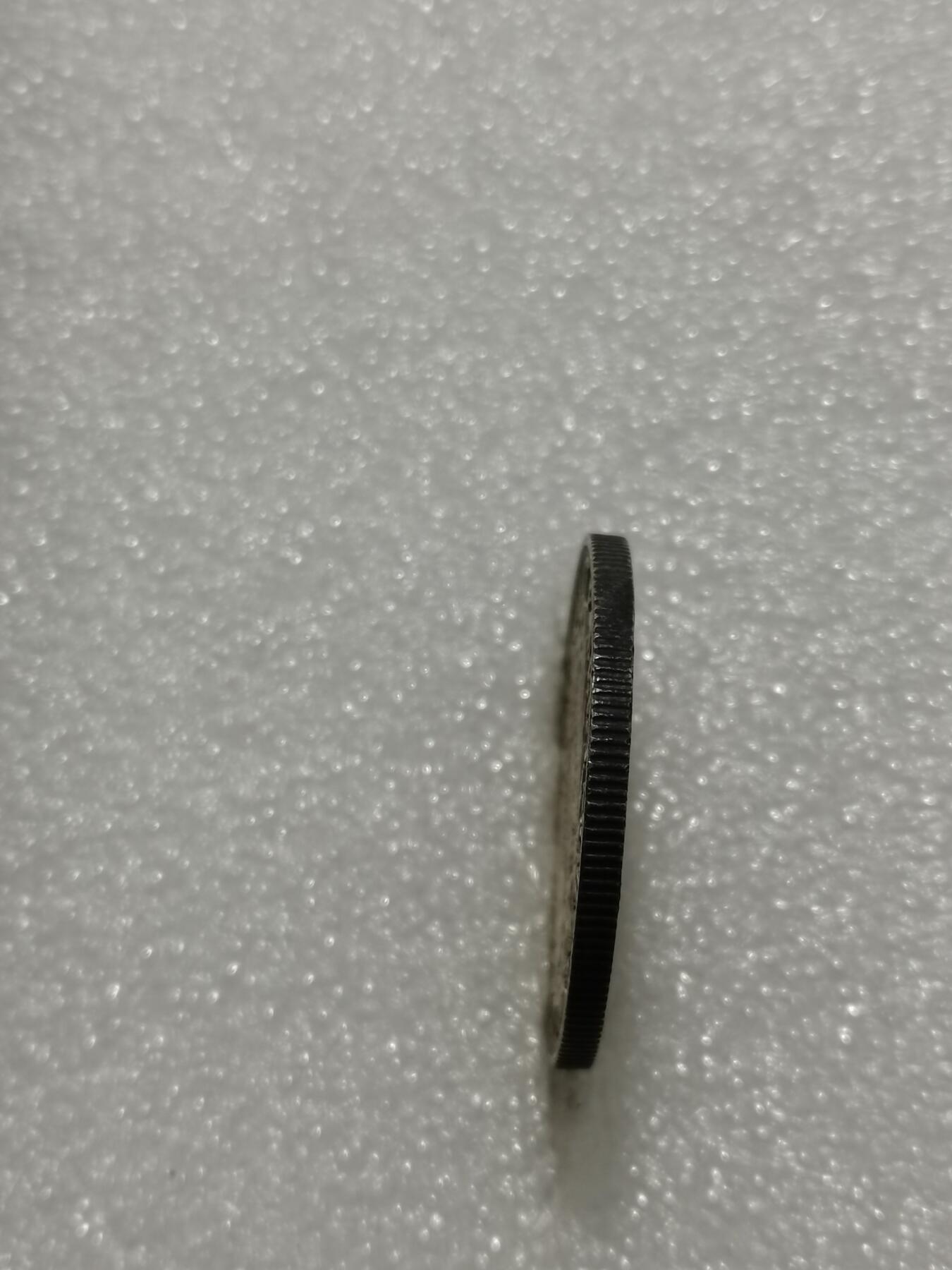 天下钱庄专场欢迎参拍 德国普鲁士建国200周年2马克银币