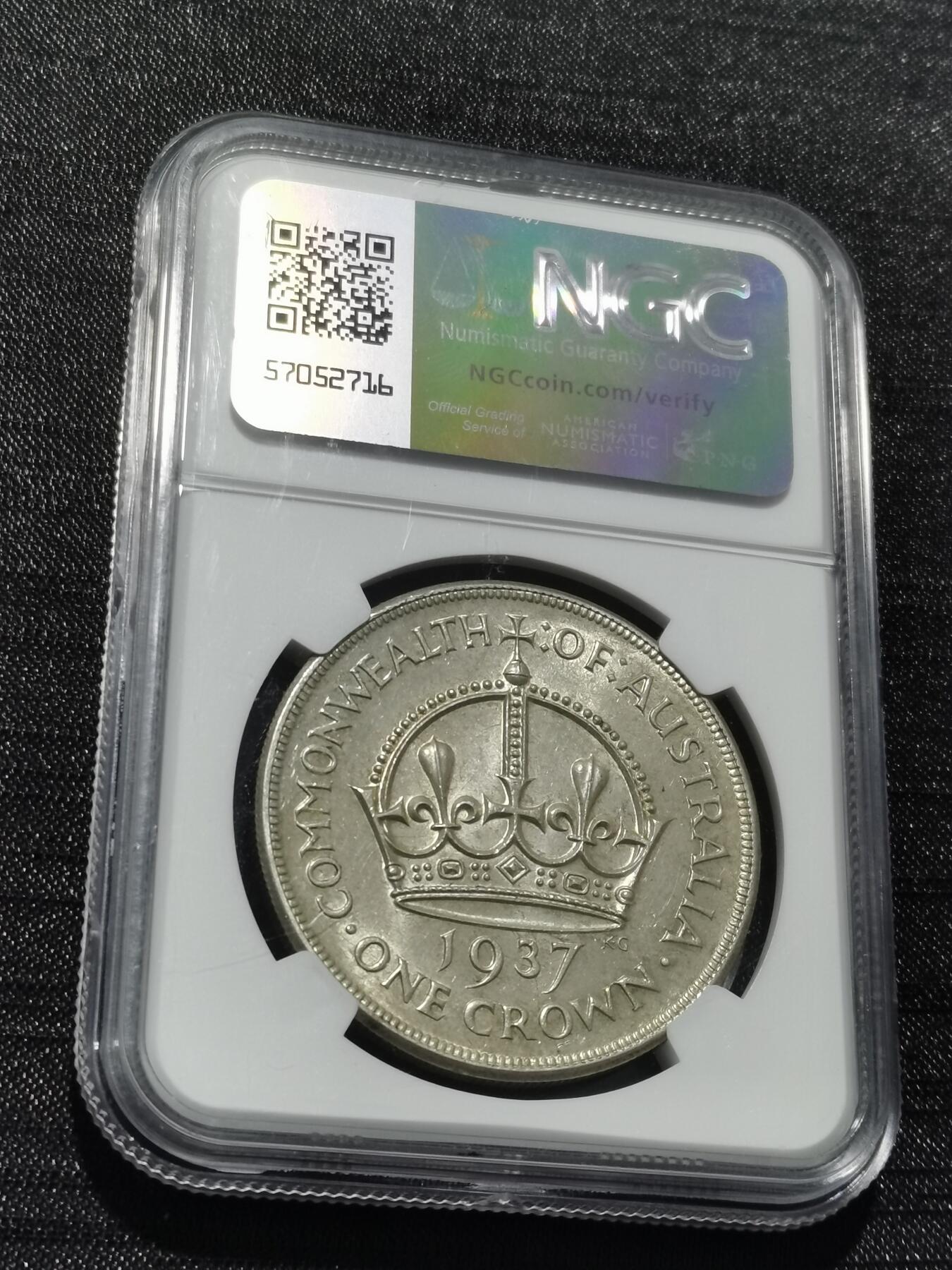 天下钱庄专场欢迎参拍 NGC MS62澳大利亚皇冠银币