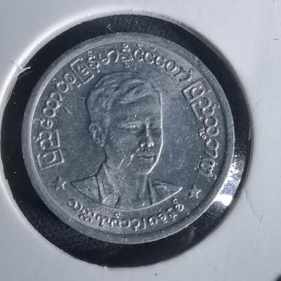 沼泽如烟--第1028场 - 缅甸