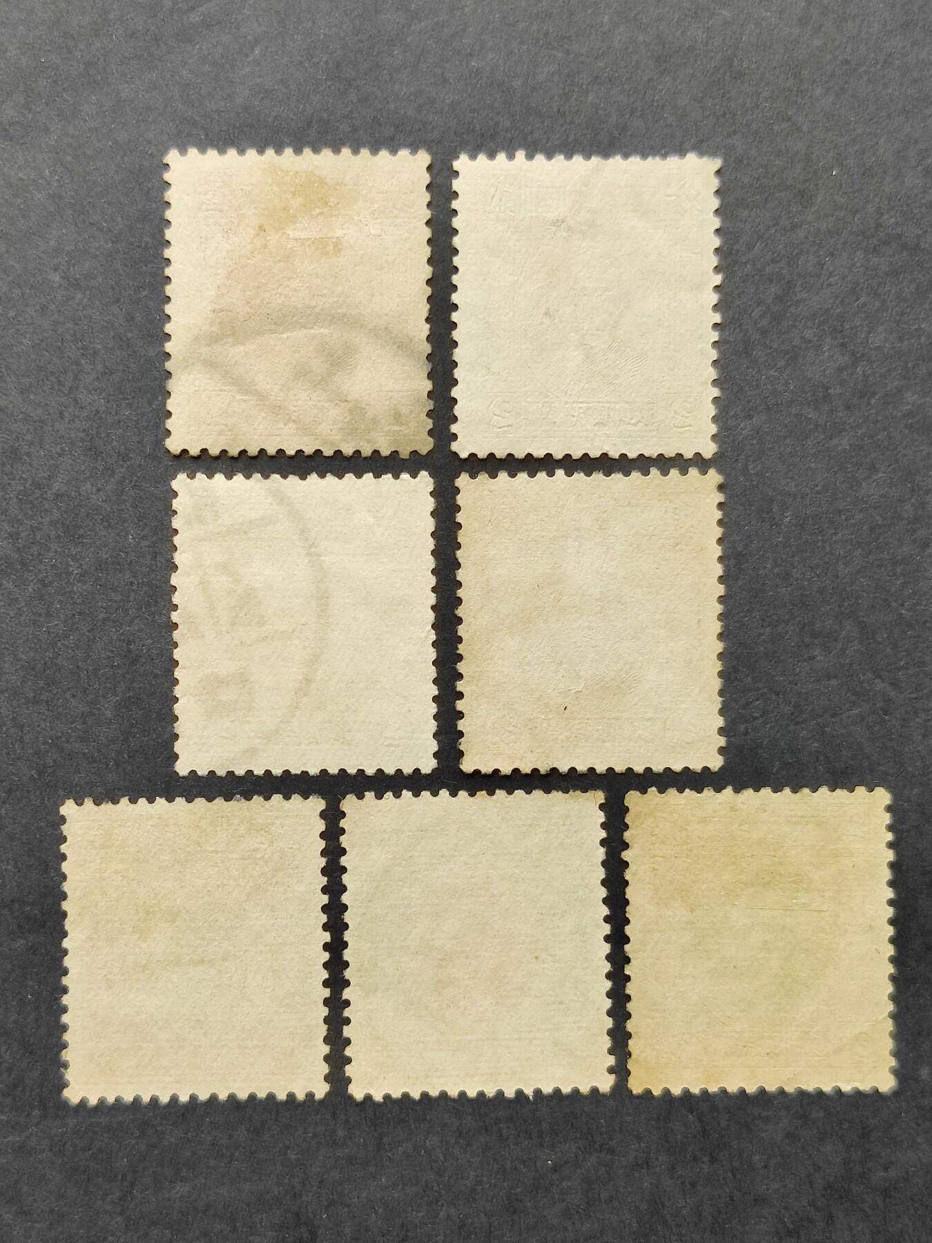 洪涛臻品批发群 精选邮票限时拍卖第1288期 