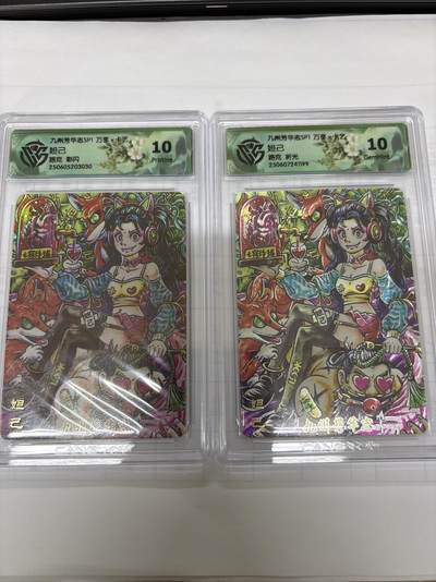 无关紧要 出坑转让 不寄存 默认微瑕 循环上架 介意勿拍 收货请尽快确认 谢谢 - 万享 路克 妲己 折光彩闪 10