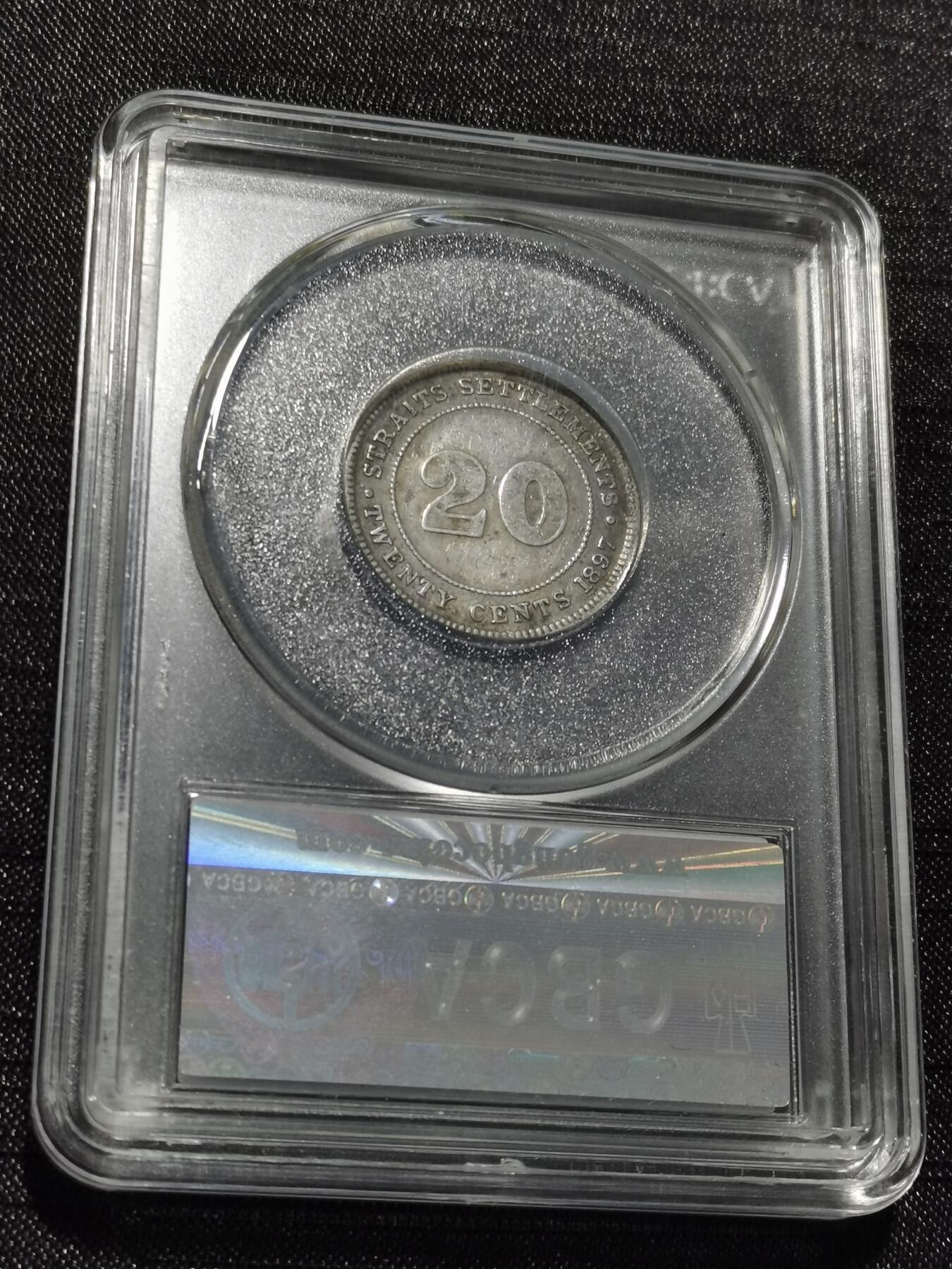 天下钱庄专场欢迎参拍 维多利亚海峡20分银币