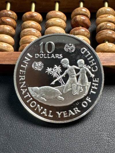 ❤️【币观天下】❤️ 第345期钱币拍卖场- 2026.3.20周五晚上6点半场 长期征集拍品  - 开曼群岛1982年国际儿童年纪念银币28.1克