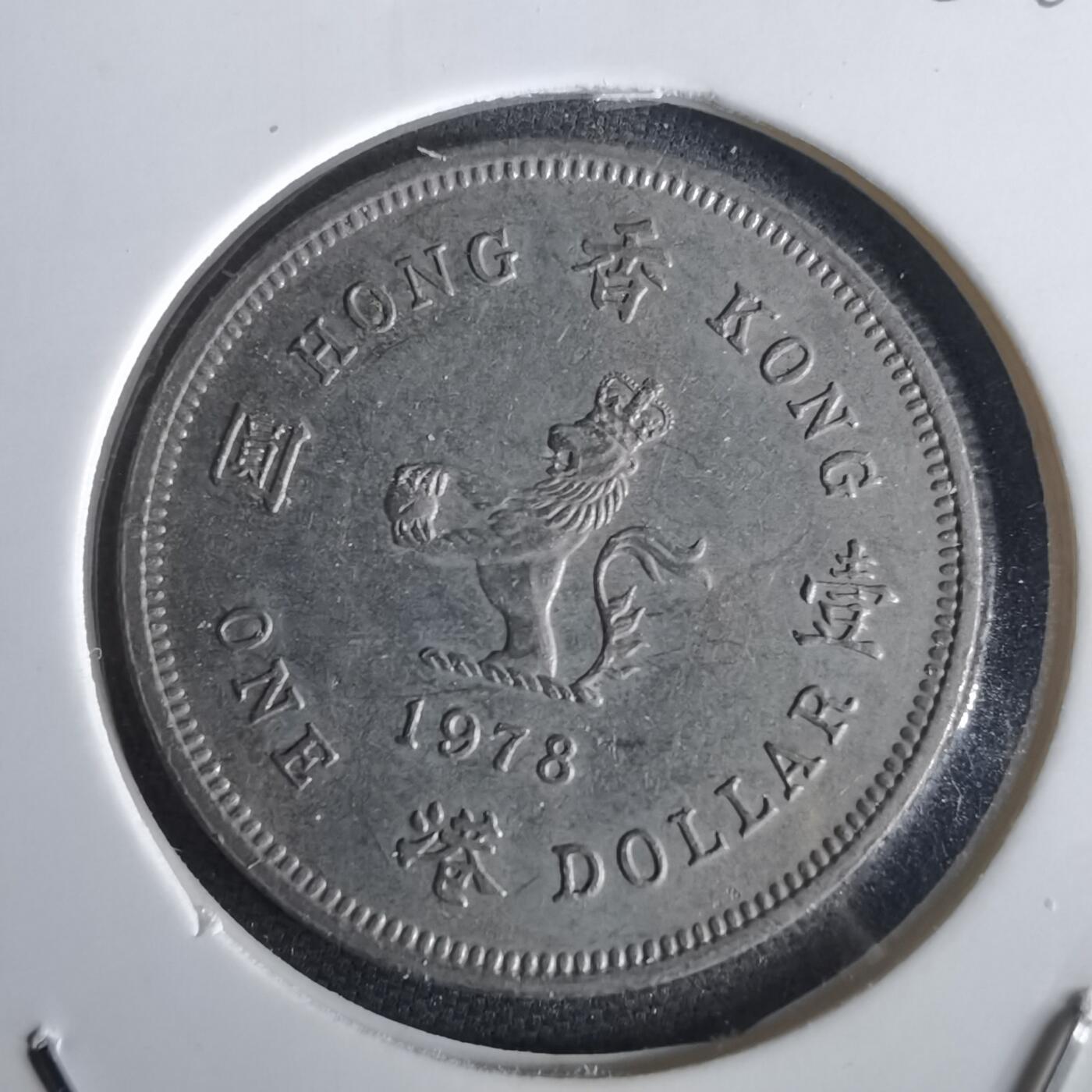 沼泽如烟--第1028场