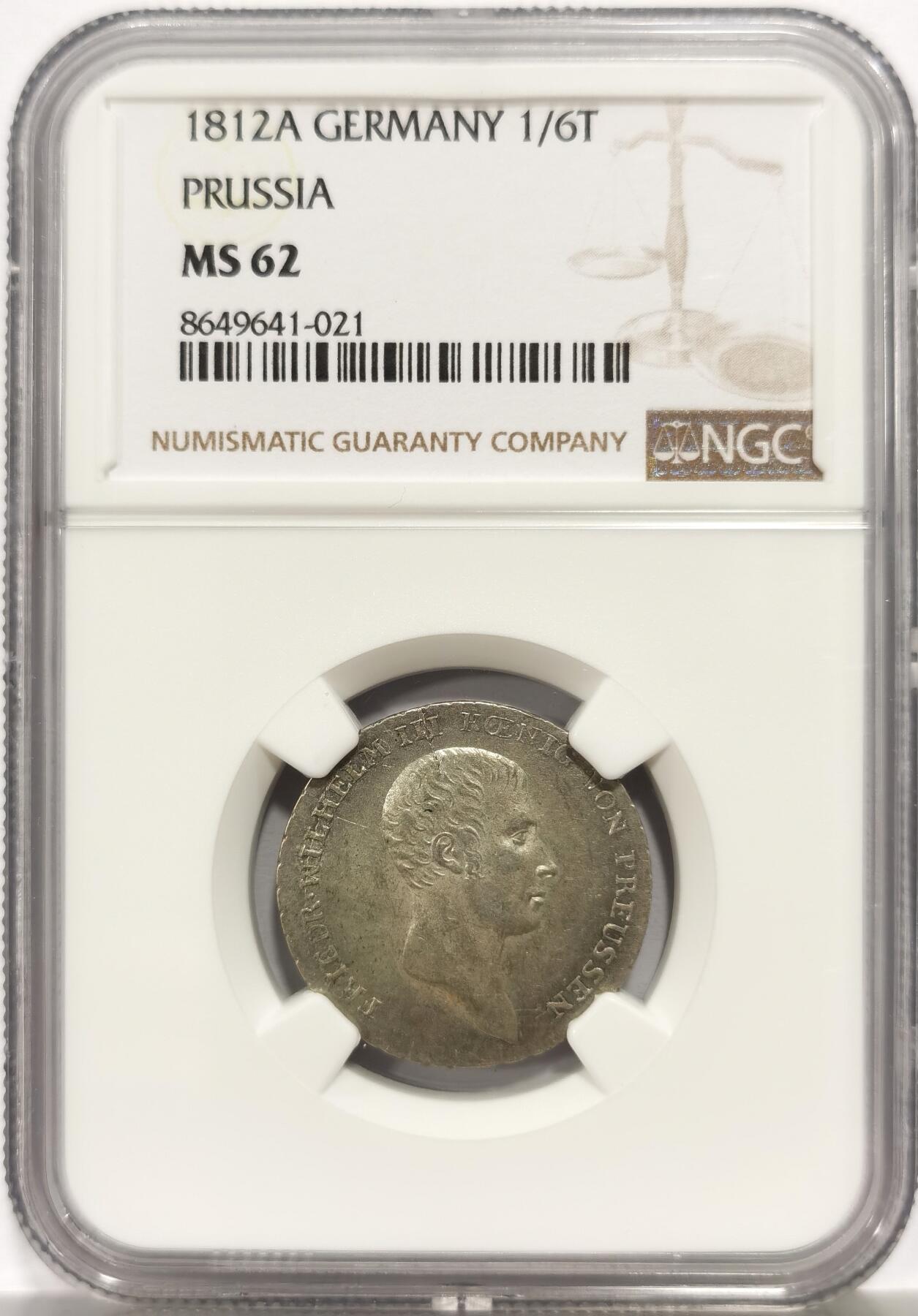 博洋堂世界钱币拍卖第165期（全场包邮） NGC MS62 德国普鲁士1812年威廉三世1/6泰勒银币