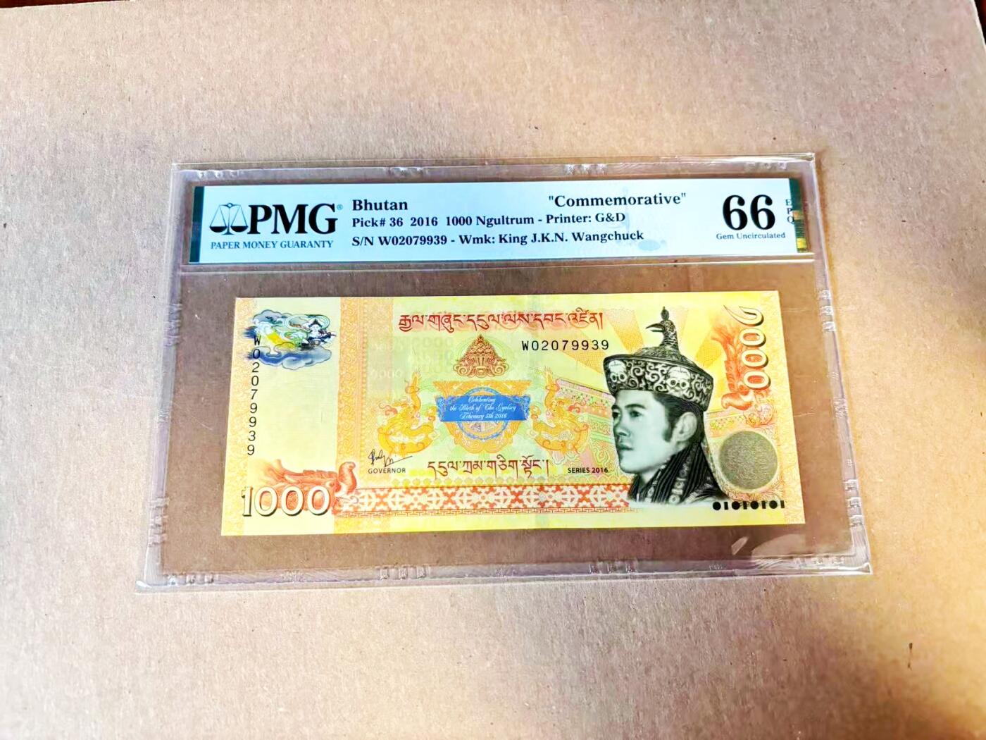 【Blue Auction】世界纸币精拍第796期——18级TOP拍卖/信誉/品质/专业/高效💫