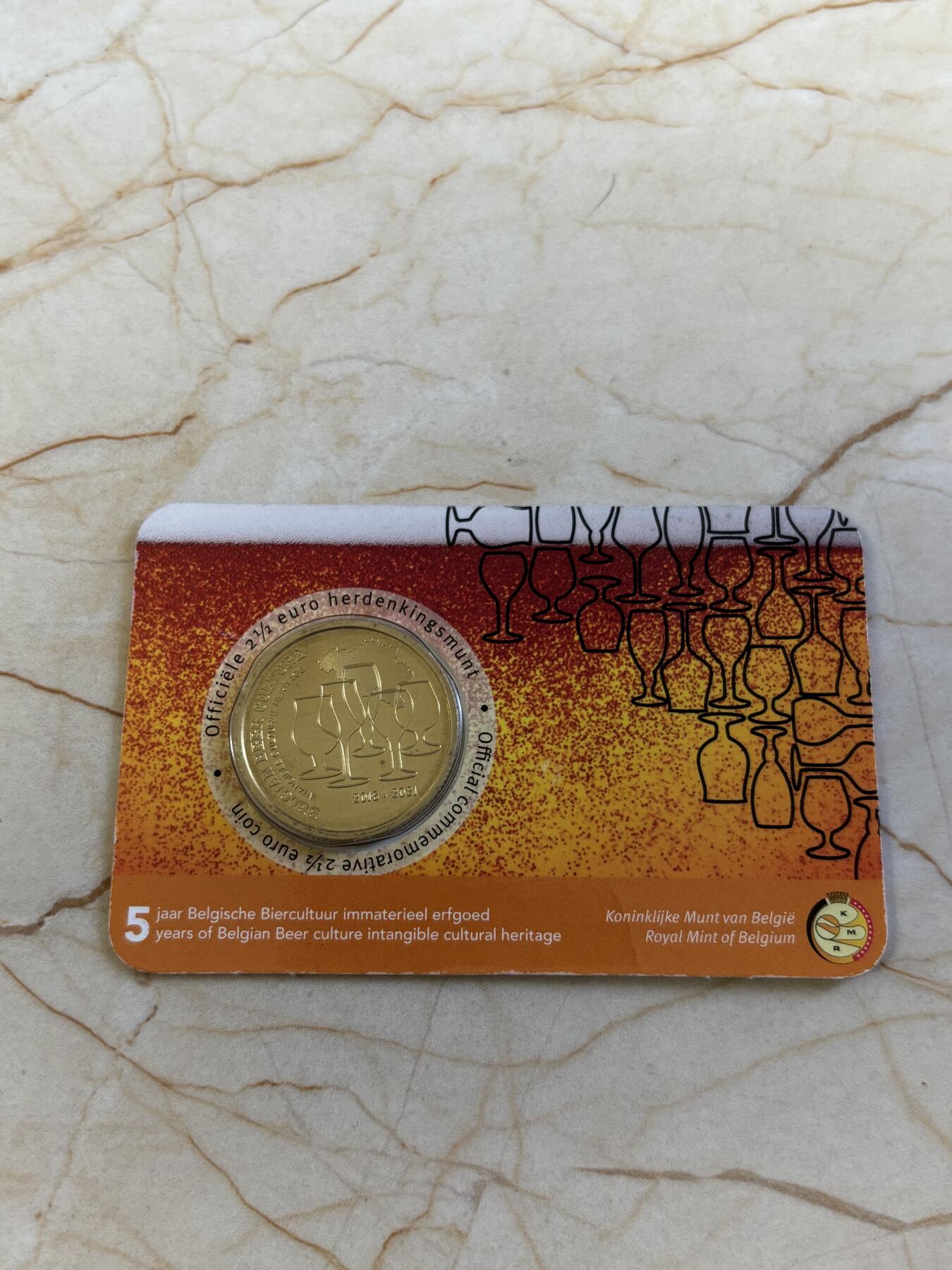 第194期拍卖 卡装比利时非物质遗产5周年2021啤酒文化铜币