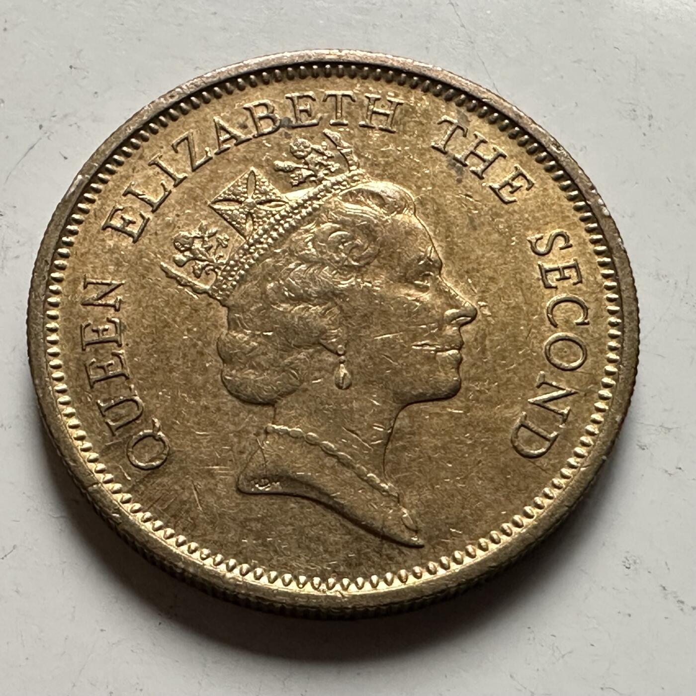 🌹外币初藏🌹🐯2026年第31场   每周二四六晚8️⃣点 接代拍 香港1990年中年版五毫