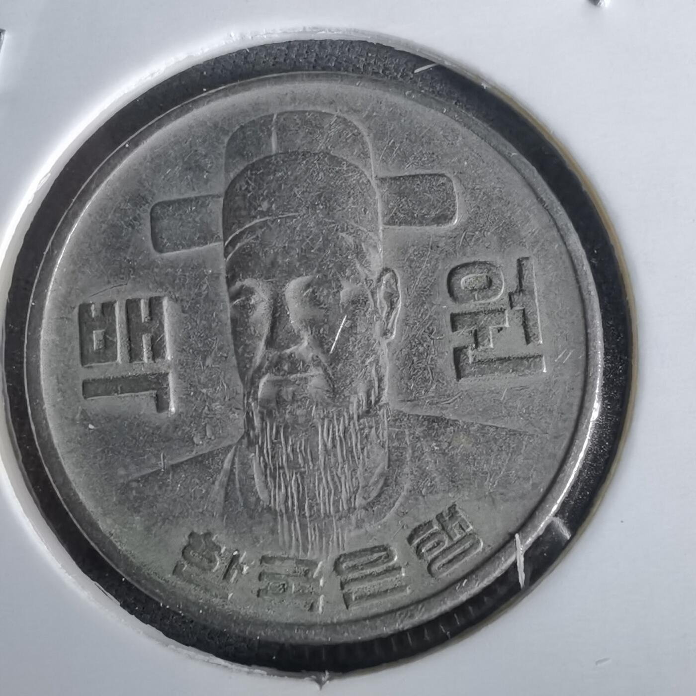 沼泽如烟--第1028场