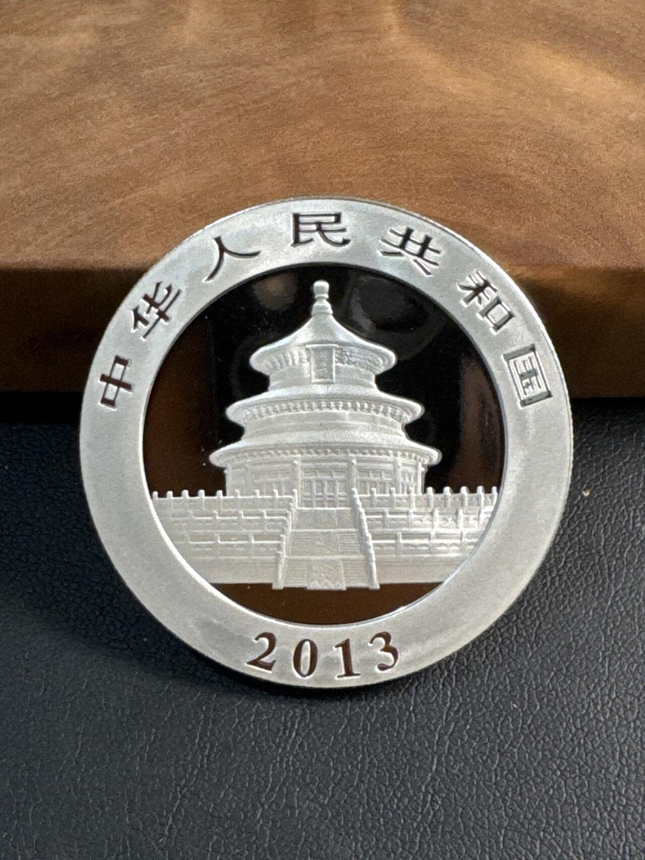 ❤️【币观天下】❤️ 第345期钱币拍卖场- 2026.3.20周五晚上6点半场 长期征集拍品  中国2013年大熊猫银币2