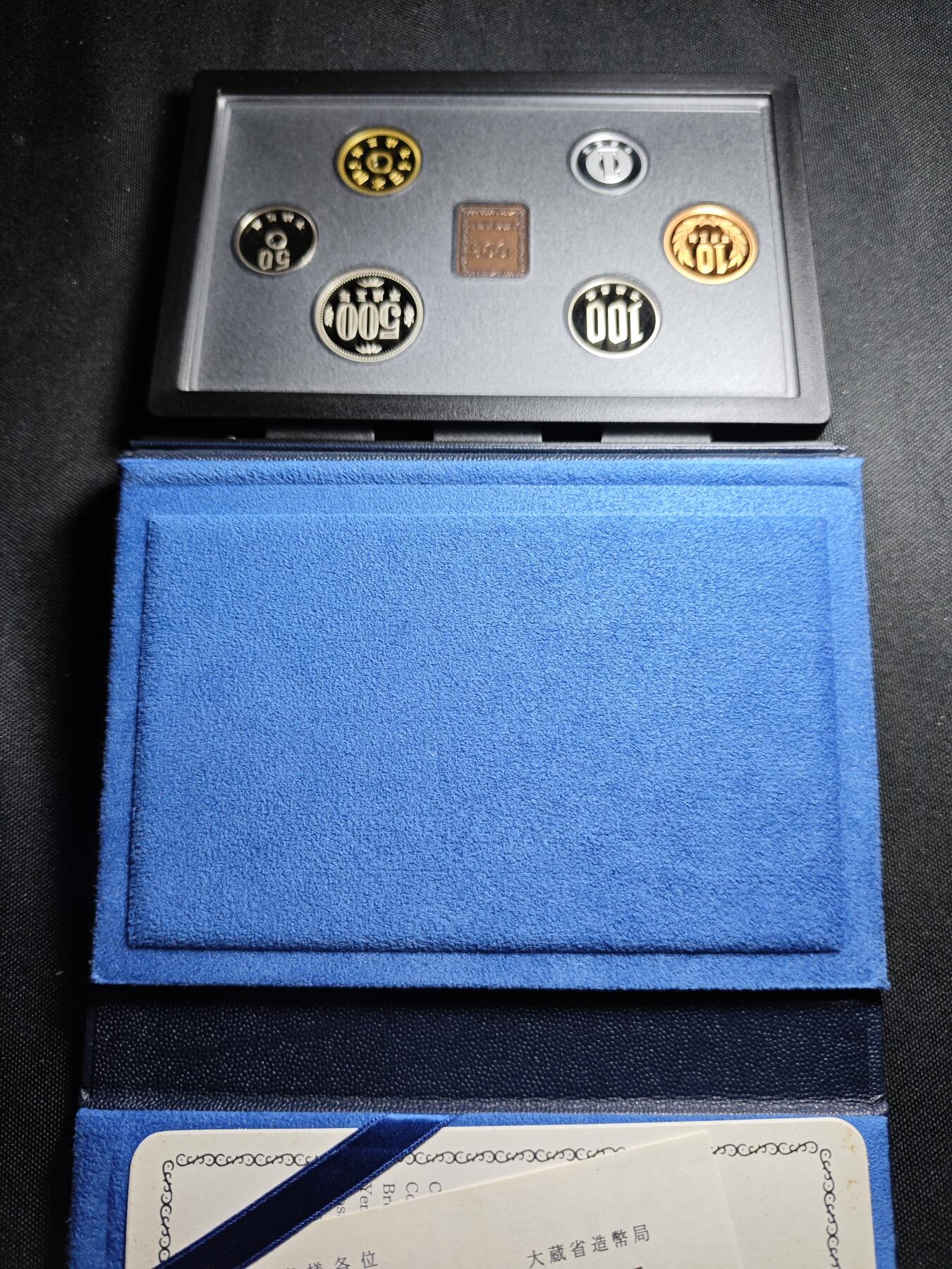 KK钱币收藏小铺   套币专场 2月预留时间 周末发货   1993日本官方发行蓝本精制套币