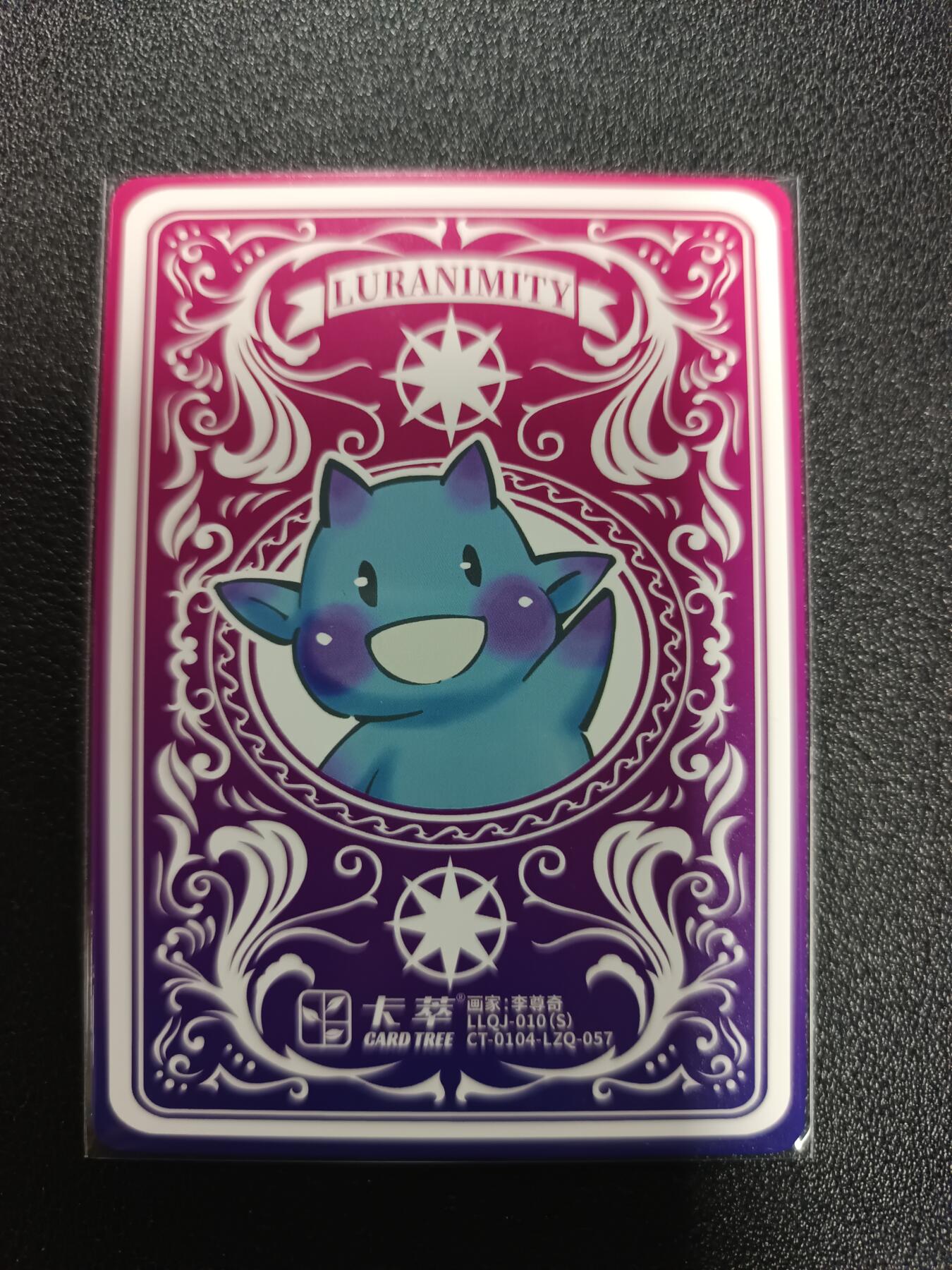 天玑星卡拍第179期《3.19周四截拍》持续收拍收评中 满赠卡需备注