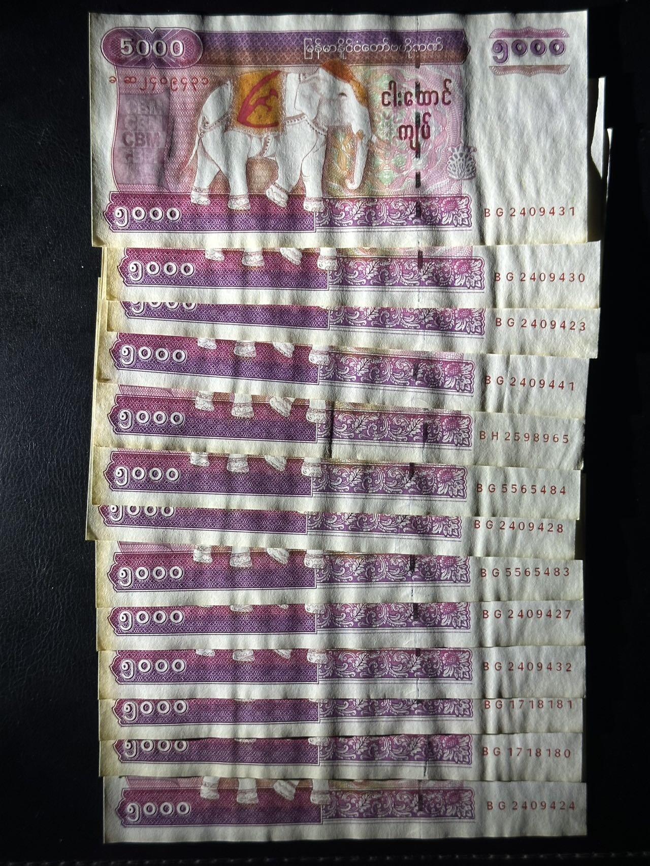 丙午马年三月第三场 。本期更新了伊朗全同