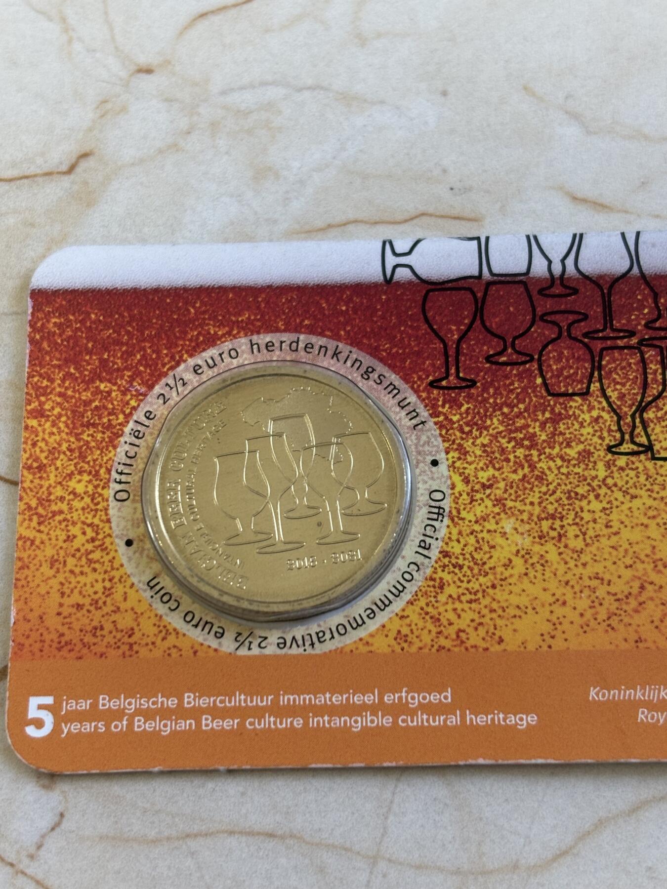 第194期拍卖 卡装比利时非物质遗产5周年2021啤酒文化铜币