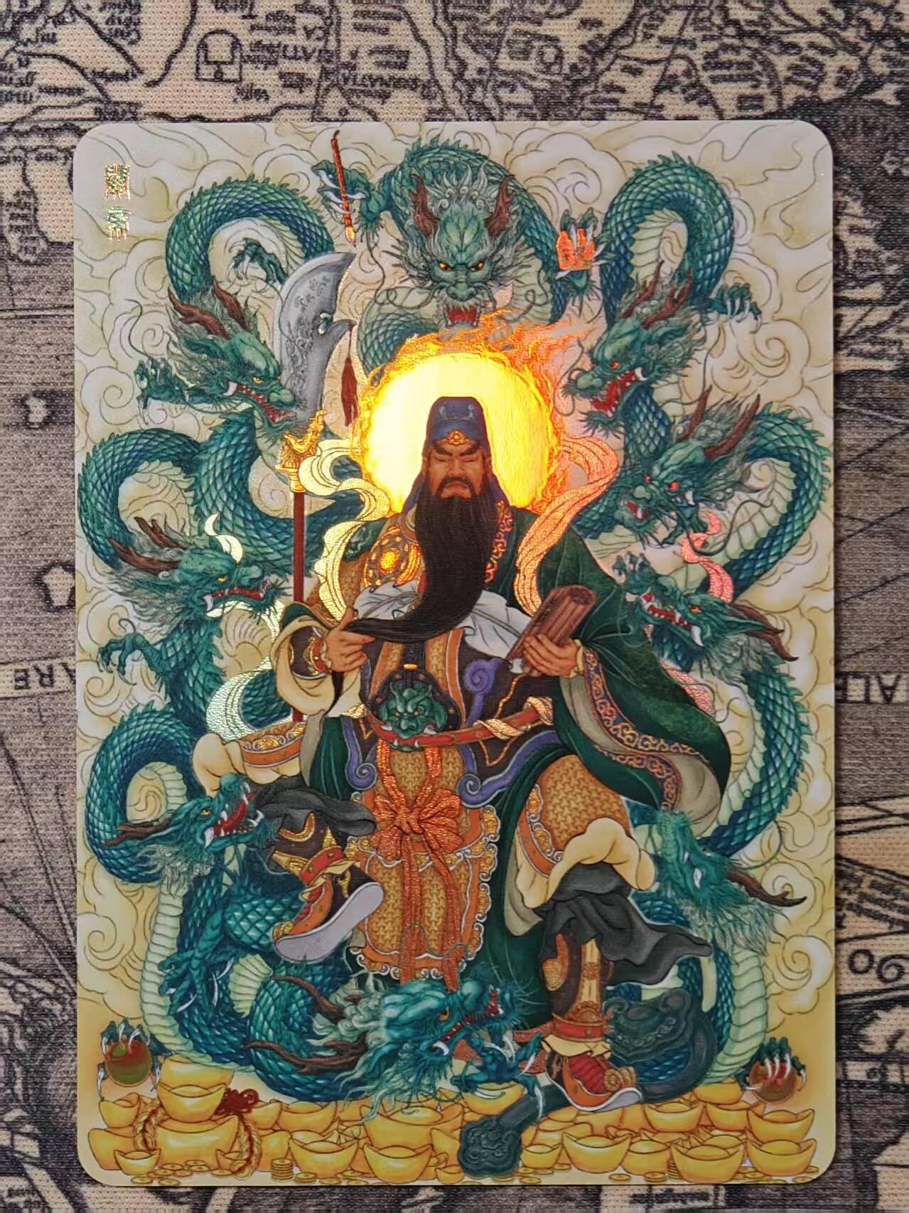 龙虎卡牌-七九场（满200元包邮，无佣金，每周六结拍，欢迎送拍）