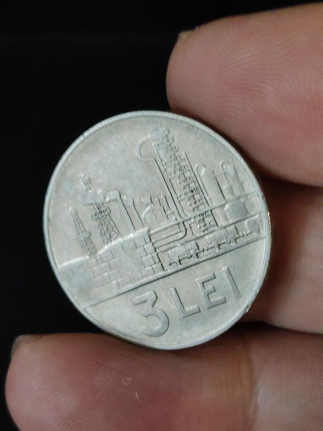 猩哥外币小铺➨【第222场】 罗马尼亚