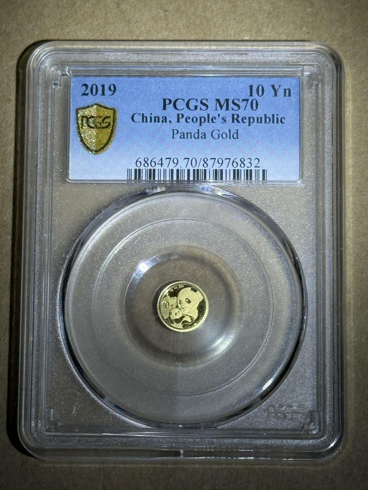 【礼羽收藏】🌏世界钱币拍卖129期