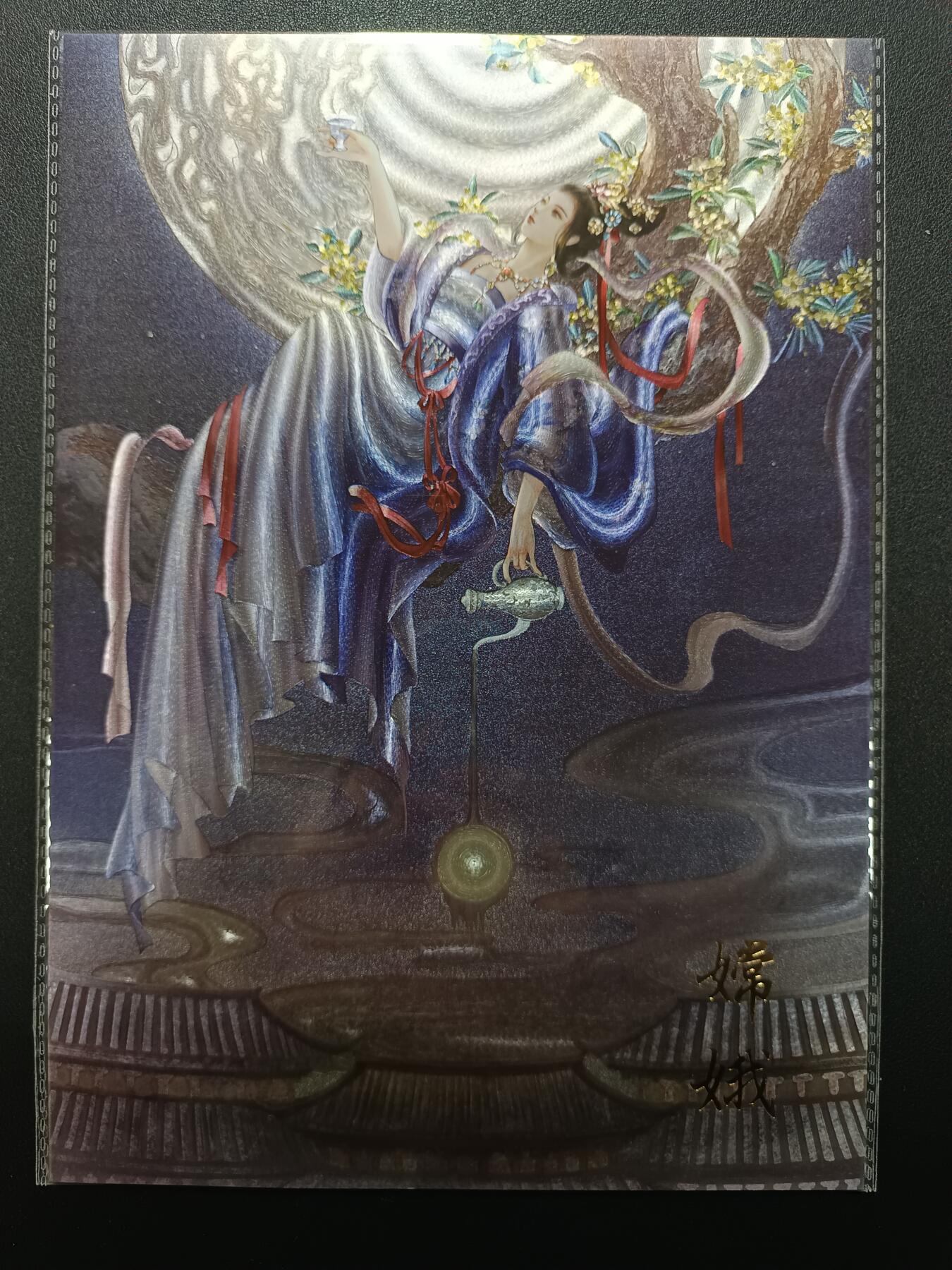 天玑星卡拍第179期《3.19周四截拍》持续收拍收评中 满赠卡需备注