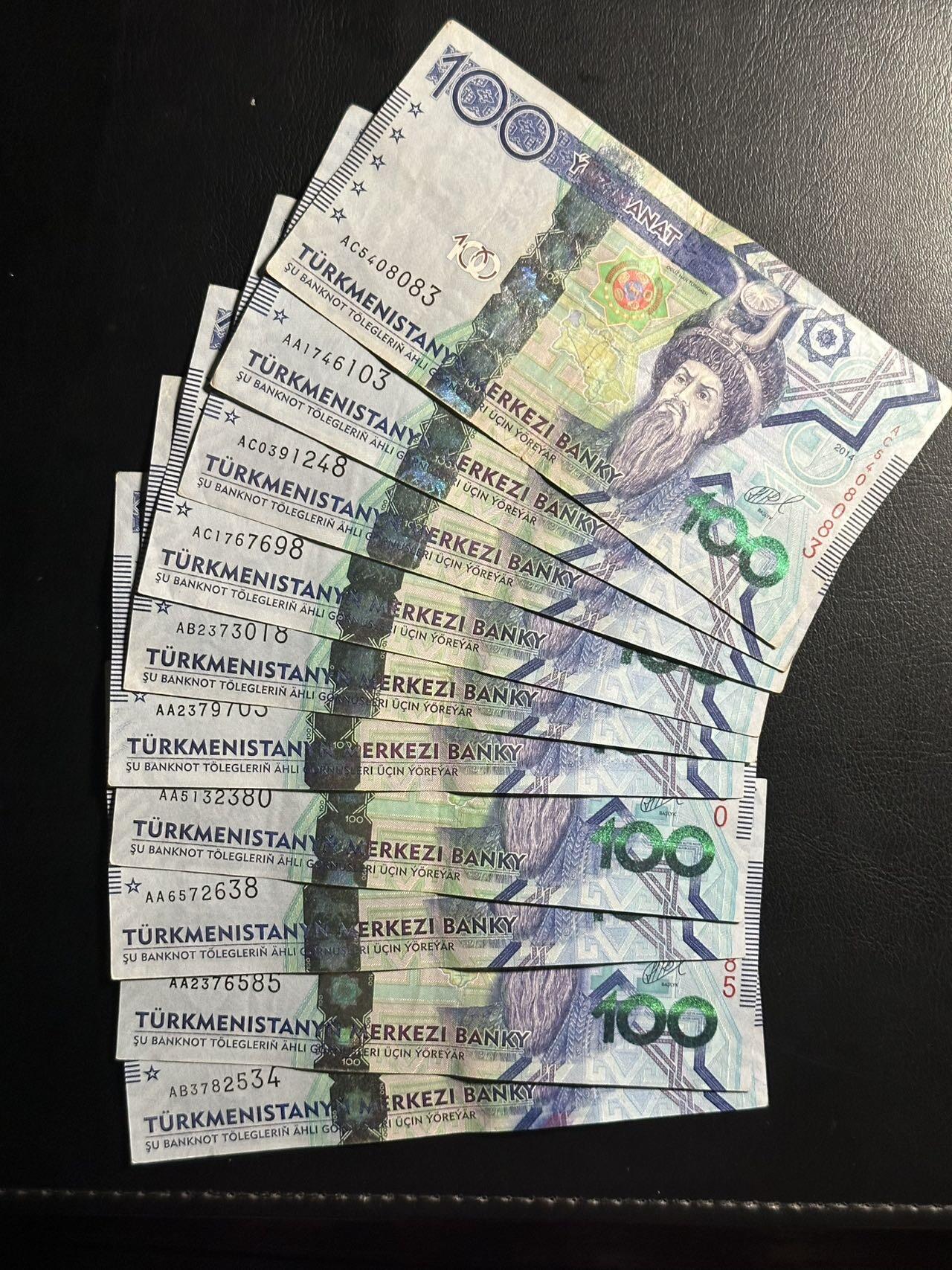 丙午马年三月第三场 。本期更新了伊朗全同