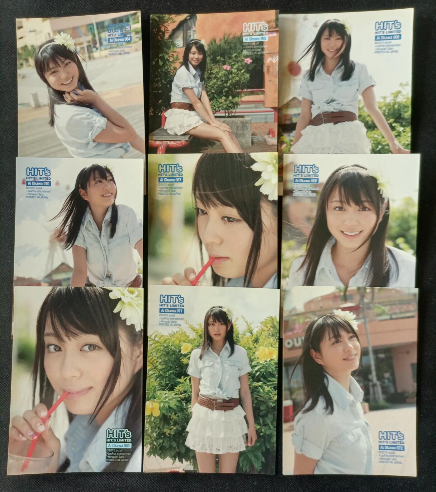 【游宝拍卖】丙午马年第14期 卡牌1组