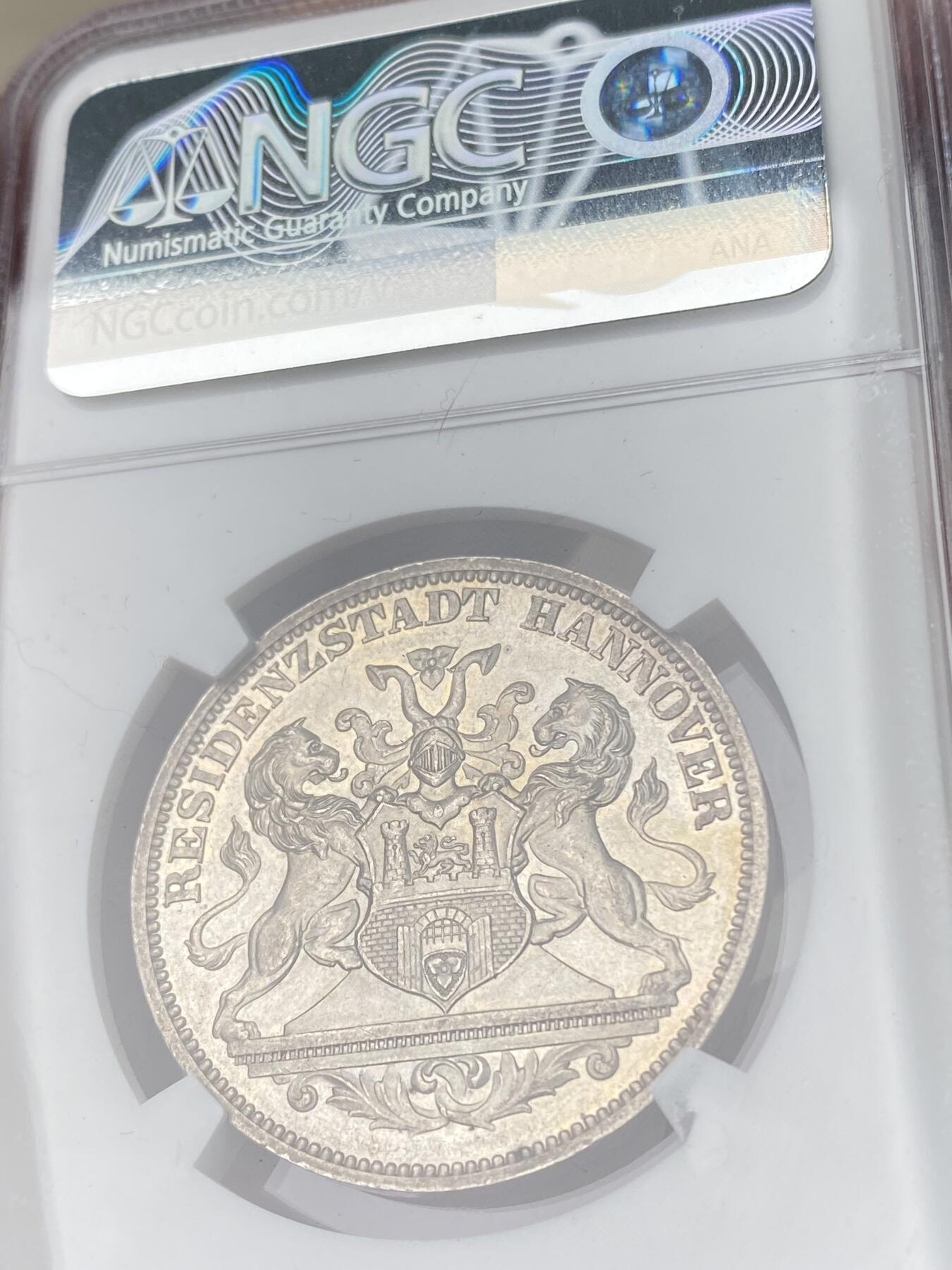 万国钱币拍卖第063期