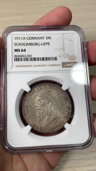 万国钱币拍卖第063期