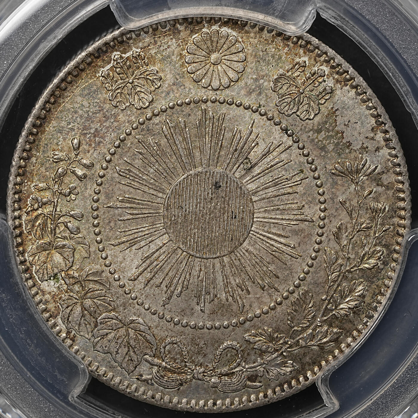 修遠堂世界钱币第108期 PCGS MS64 明治三年旭日龙五十钱银币