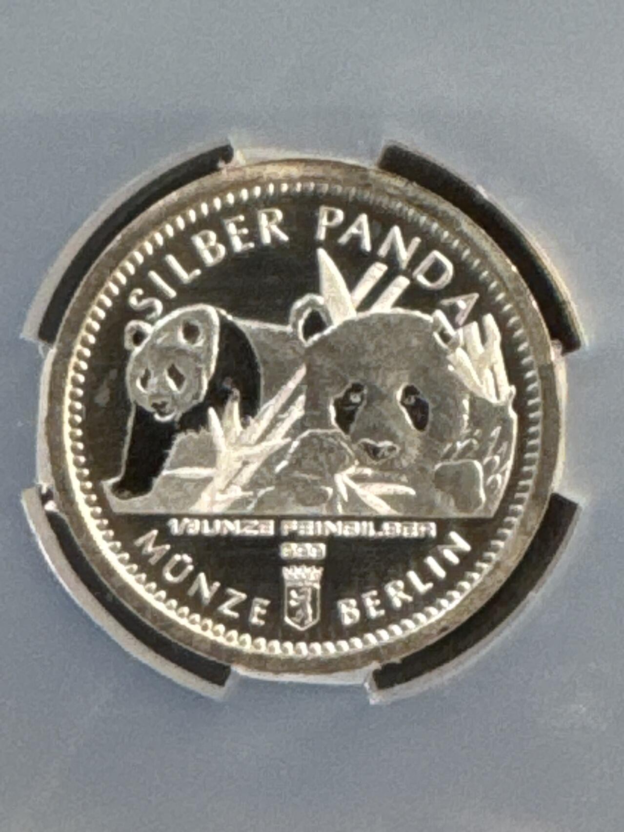 ❤️【币观天下】❤️ 第345期钱币拍卖场- 2026.3.20周五晚上6点半场 长期征集拍品 