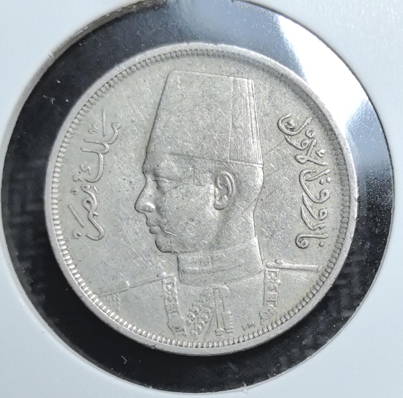 外国优质老铜币银币苏联纪念章，每周六晚九点倒数截拍，满百包邮可寄存，持续收拍 埃及法鲁克王朝1941年10米利姆，正面为法鲁克国王戎装像，背面以阿拉伯文标注回历与面值，见证了埃及君主制末期的殖民货币体系与伊斯兰文化特征。