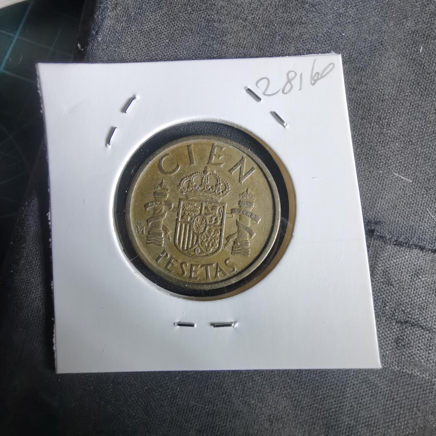 沼泽如烟--第1028场