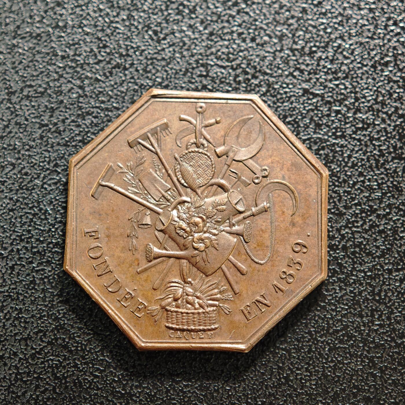 【德藏】世界币章拍卖第168期（拍品征集中~欢迎藏友联系） 19世纪 法国奥尔良园艺协会八角形纪念铜章 直径约：24.5mm；重约：10.5g