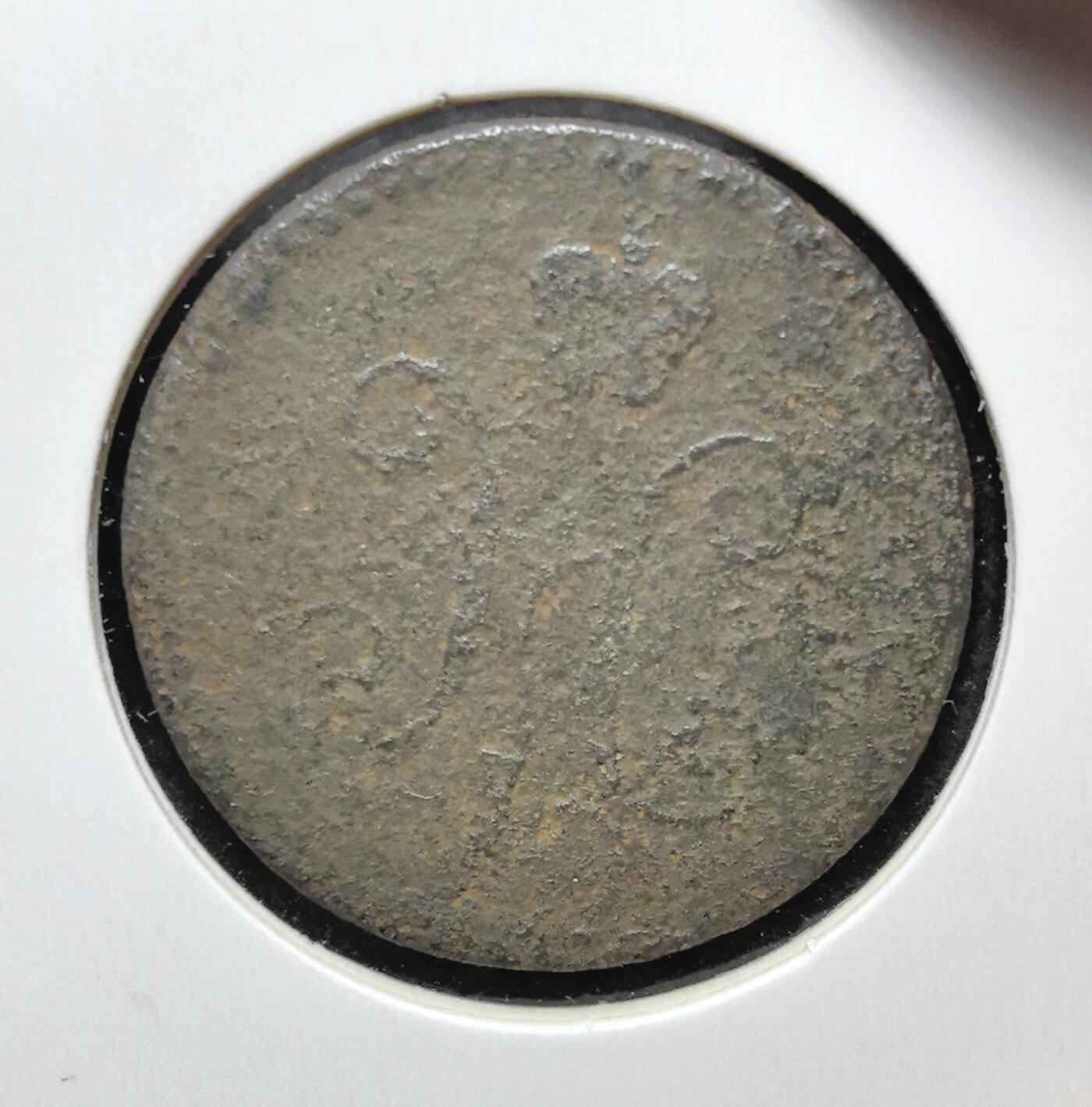 外国优质老铜币银币苏联纪念章，每周六晚九点倒数截拍，满百包邮可寄存，持续收拍 沙俄1841年1戈比，正面尼古拉一世花押字彰显皇室权威，背面 “银戈比” 字样与年份见证沙俄币制改革，包浆古朴厚重，是极具东欧帝国历史与收藏价值的入门经典。