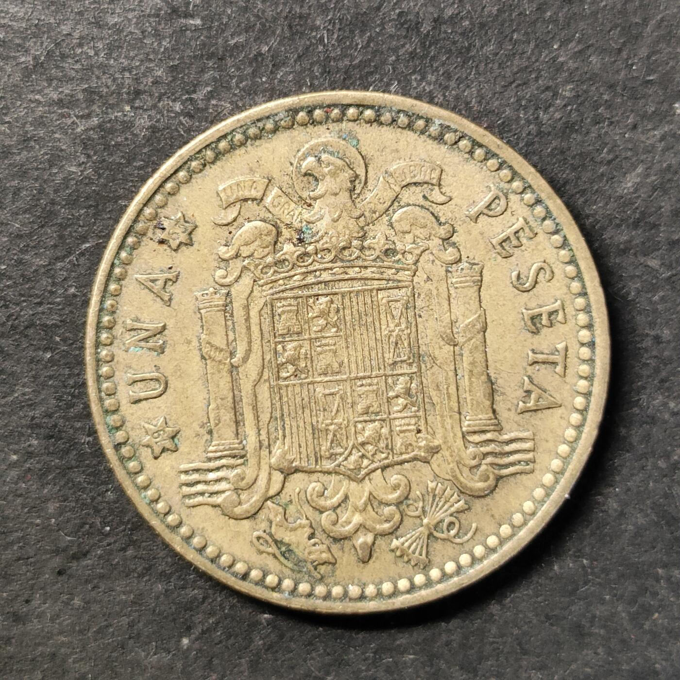 嘉禾收藏    【第490期】            无佣金、可寄存、满30元包邮 币一枚