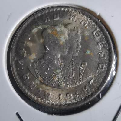 沼泽如烟--第1028场 - 泰国