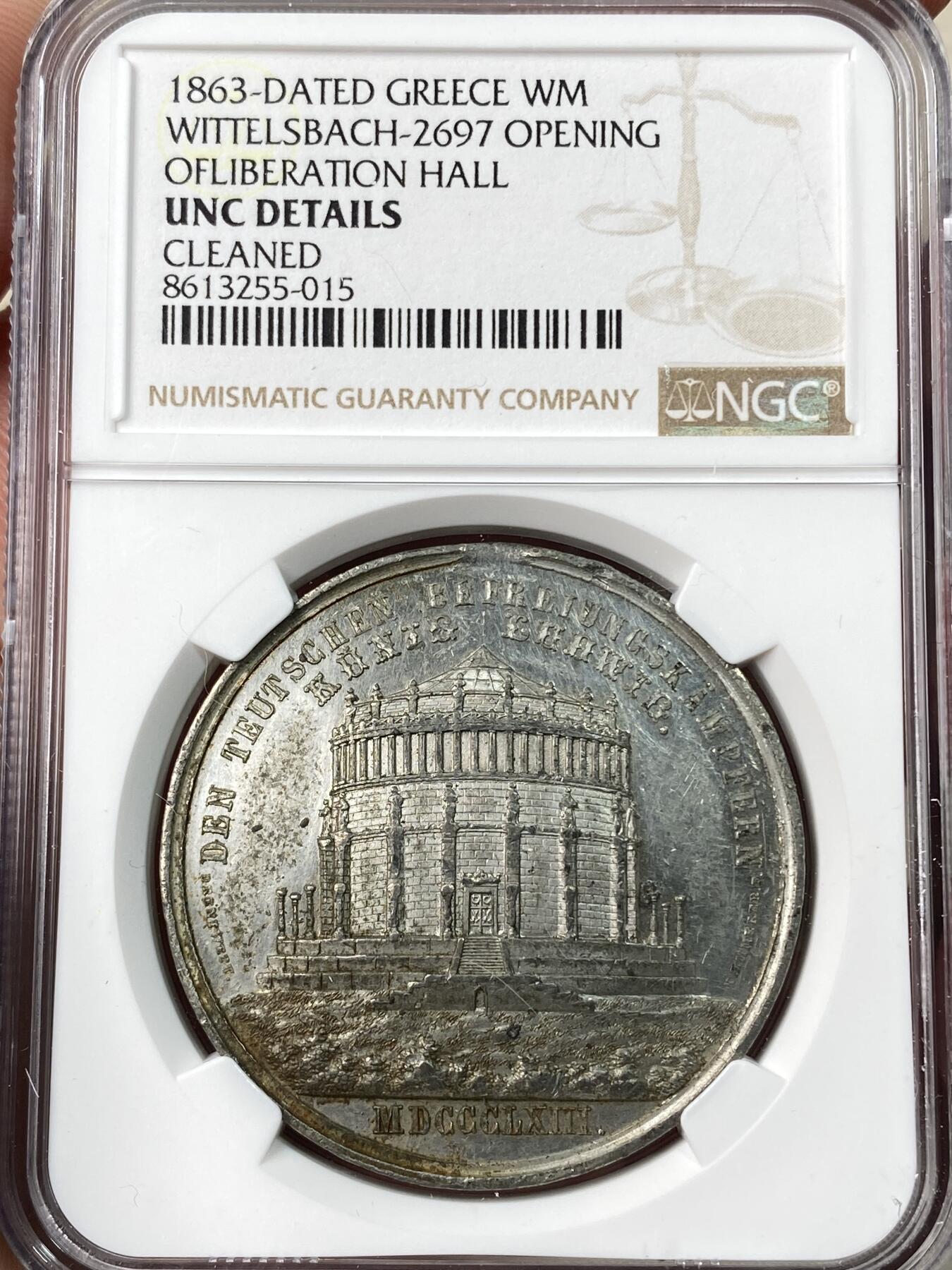 万国钱币拍卖第063期