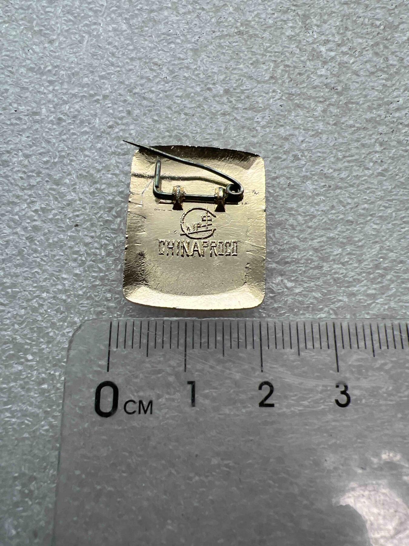 真品像章、纪念章 真品像章、纪念章