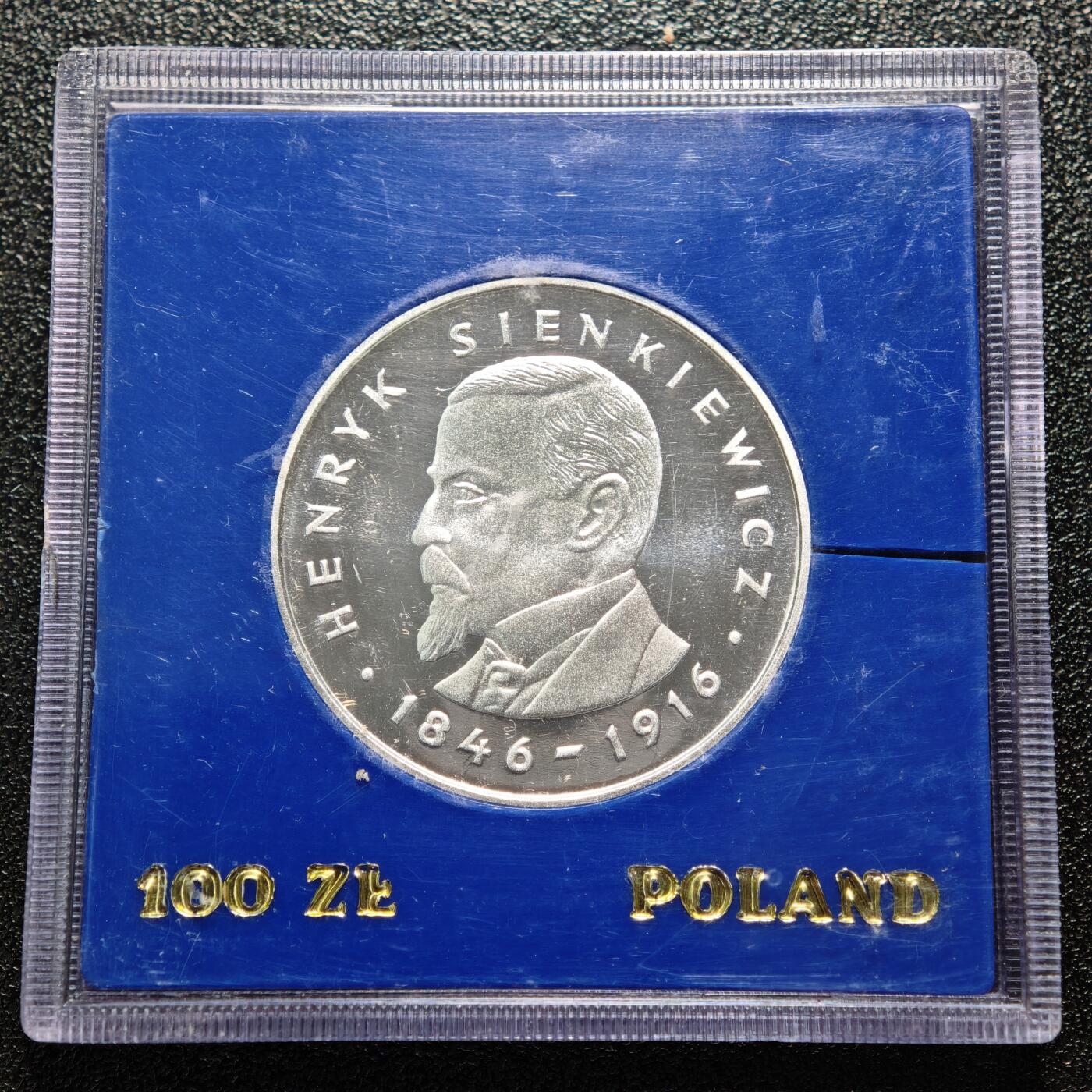 【德藏】世界币章拍卖第168期（拍品征集中~欢迎藏友联系） 1977年 波兰显克维奇100兹罗提纪念银币 直径约：32mm；重约：16.5g